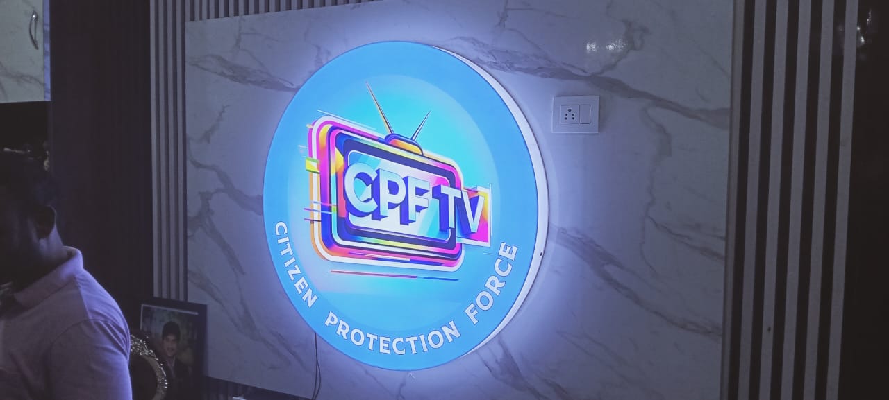 WhatsApp Image 2025-08-26 at 4.57.19 PM